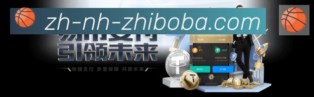 数据防护可视化